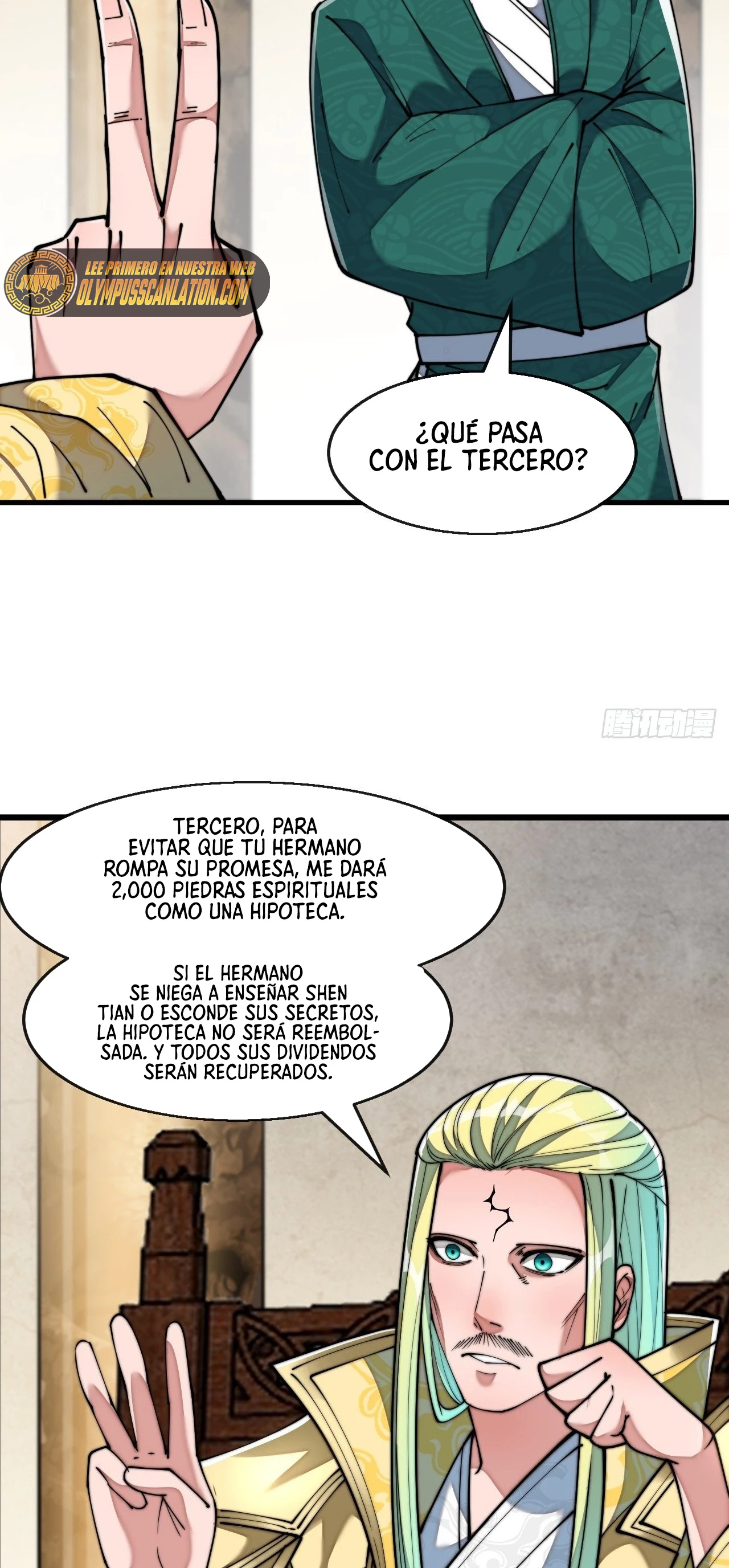 Realmente no soy un hijo de la Suerte > Capitulo 68 > Page 251